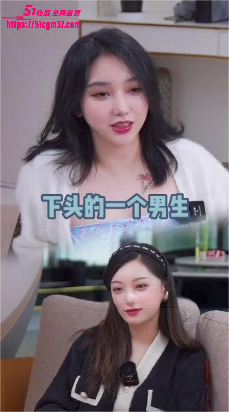 抖音百万大V女主 教母eliy 最新诱惑私拍  1