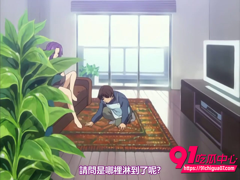 5B站爆火里番 2