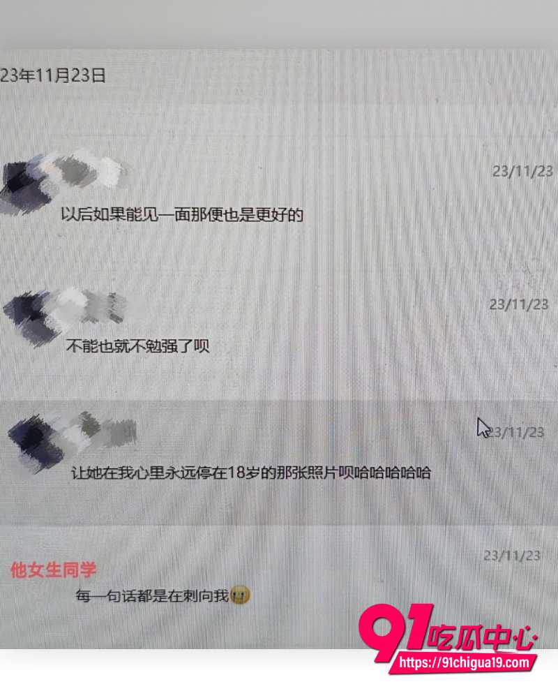 国防科技大学zy 7 国防科技大学zy 7