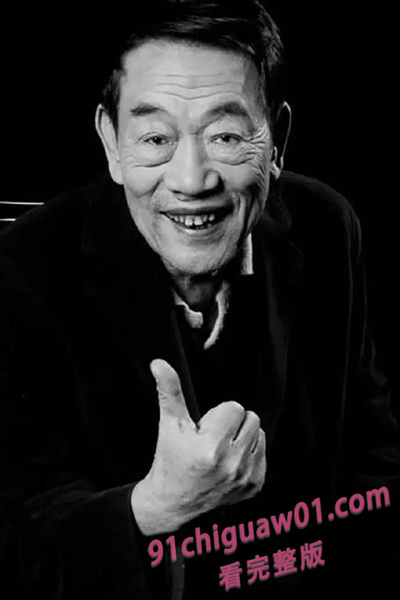 杨少华2.jpg