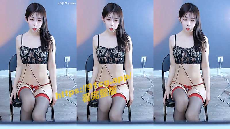 虎牙星秀区标杆颜值天花板极品女神【李十一】土豪定制究极版