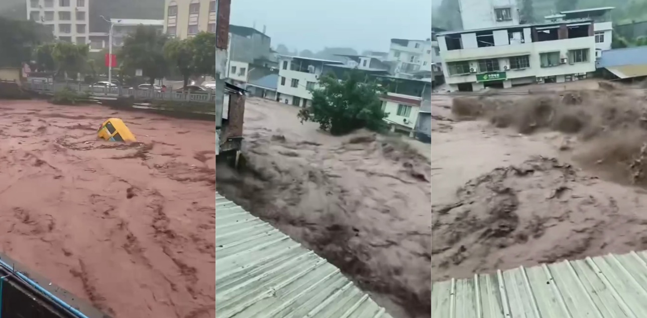 乐山马边彝族自治县暴雨引发山洪灾害8