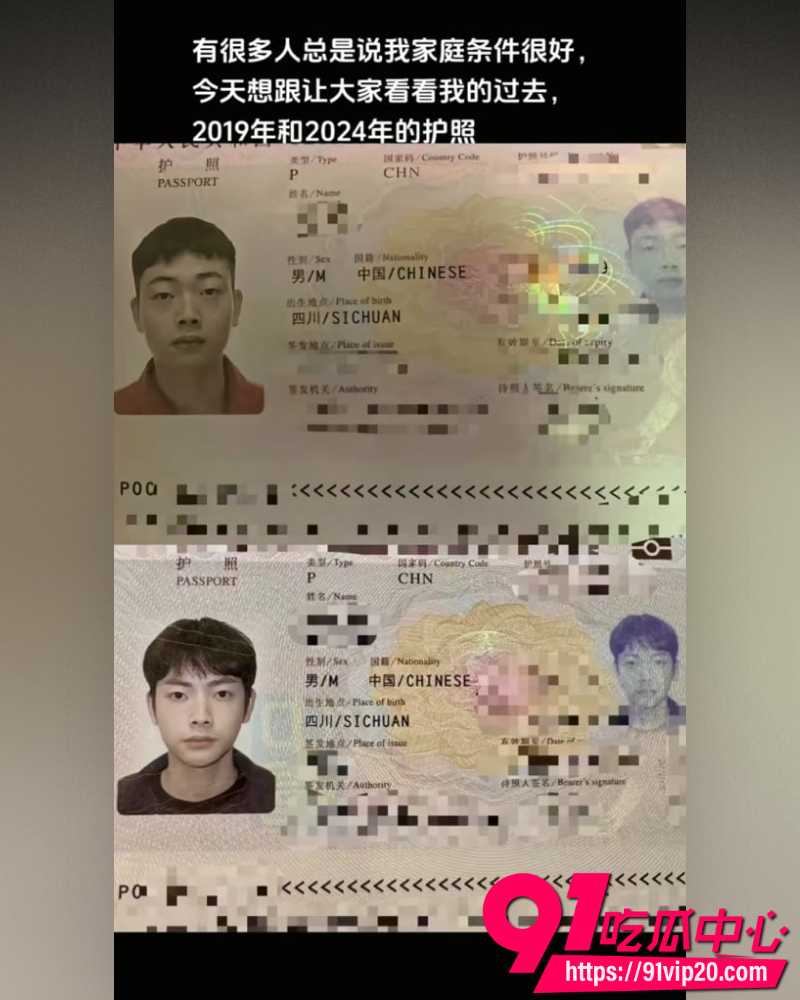 渡柏溪卖身视频 10 渡柏溪卖身视频 10