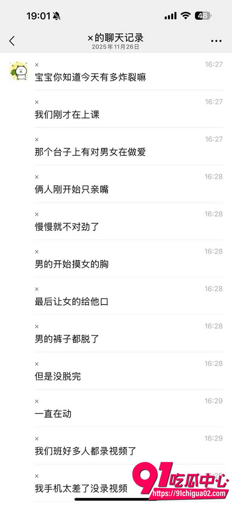 15信阳职业技术学院 1 15信阳职业技术学院 1