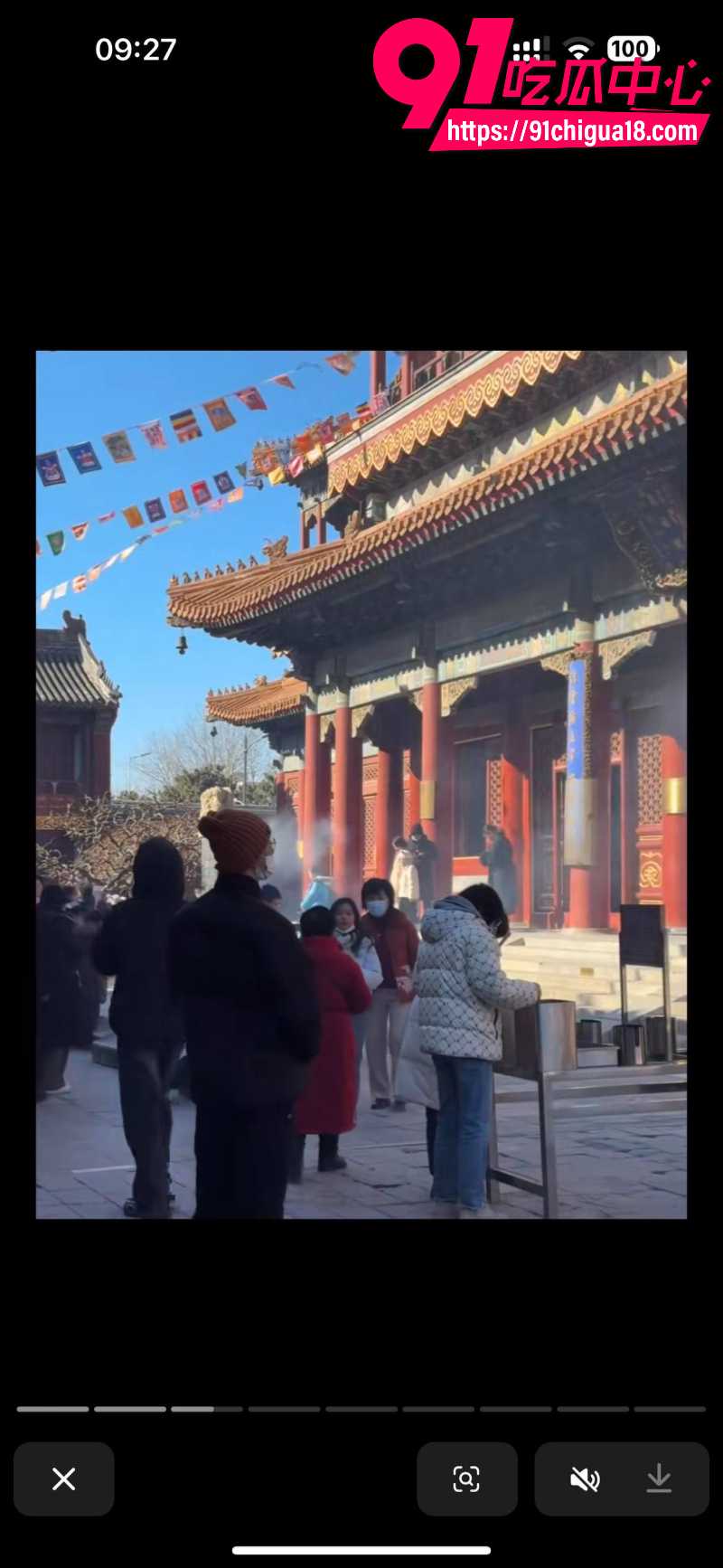中央民族大学曾金全恋爱期间出轨前女友跟异性暧昧被女友怒锤48