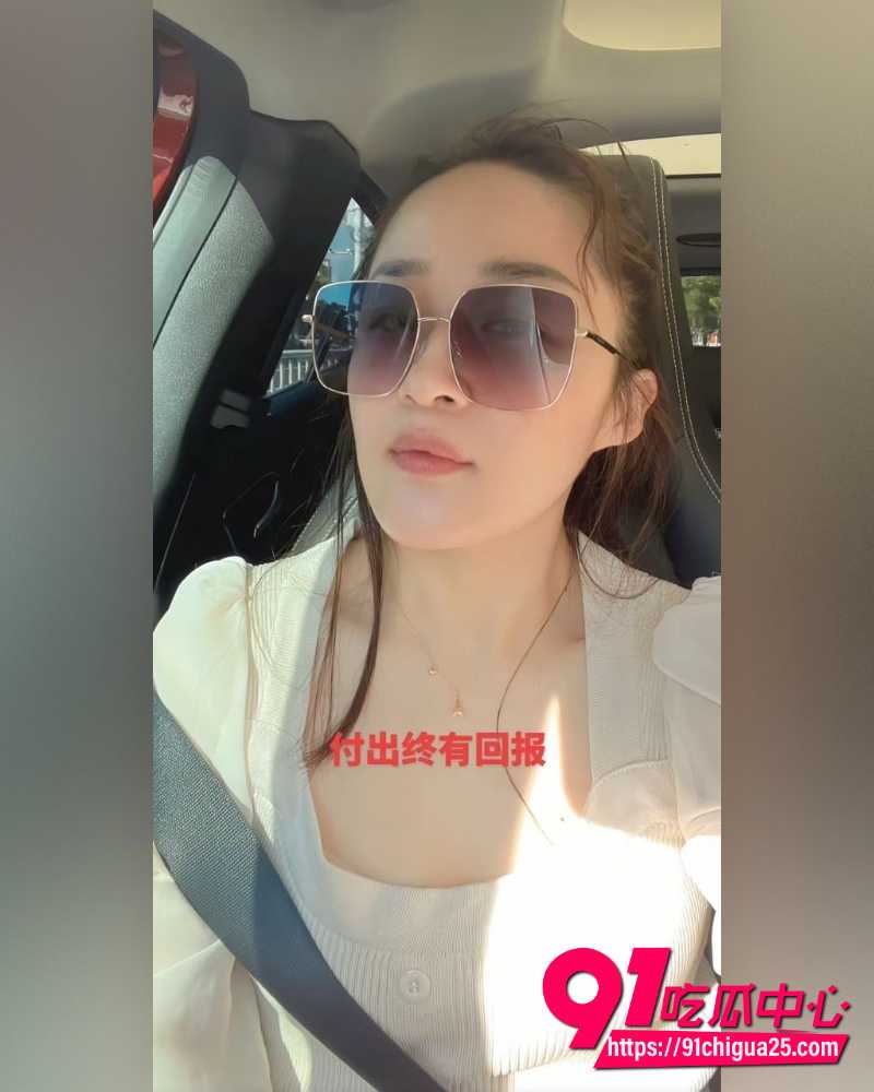 江苏海安曲塘三个网红精彩大瓜 18 江苏海安曲塘三个网红精彩大瓜 18