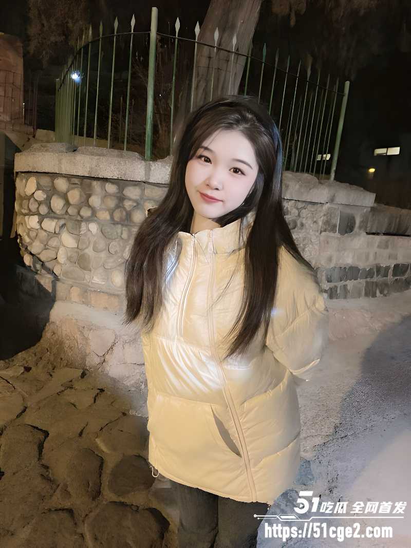 山东财经大学 彭瑾瑜 1 山东财经大学 彭瑾瑜 1