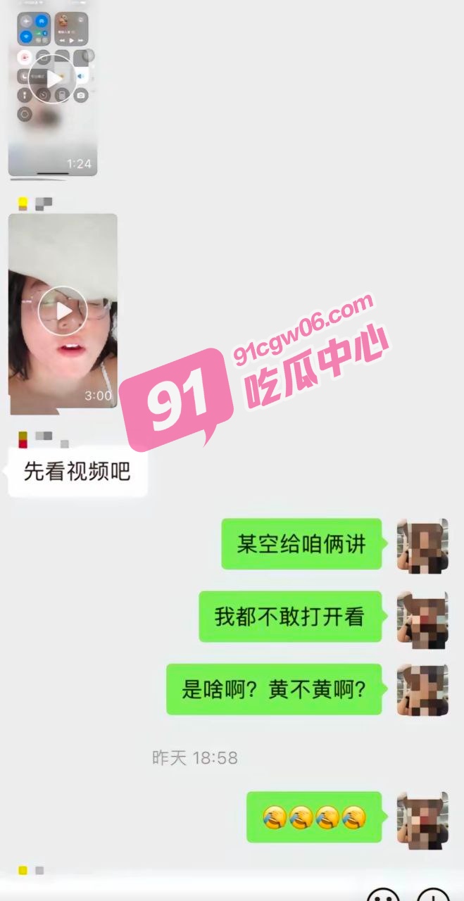 河南滑县女网红 王饱饱 兽交福利流出 穿情趣内衣与爱犬做爱 被鸡巴卡住