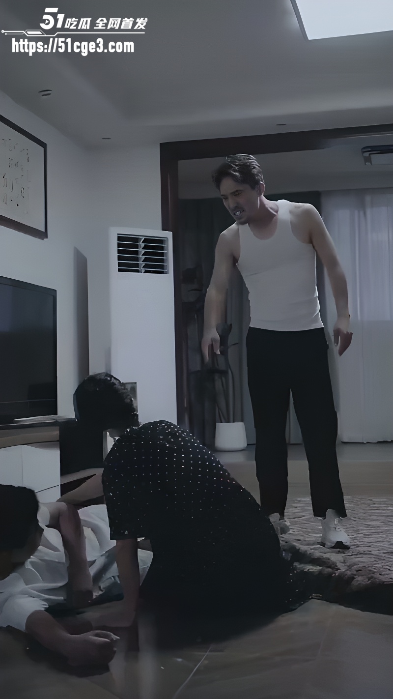 《双向欲臣》第1集情色加料版 4 《双向欲臣》第1集情色加料版 4
