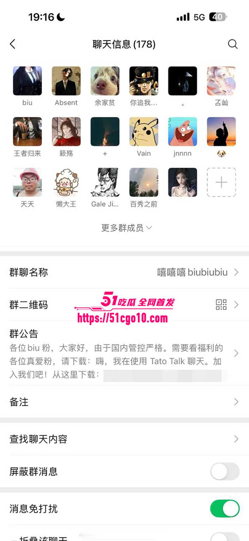 抖音百万粉丝女网红biubiu私密视频流出9拷贝 抖音百万粉丝女网红biubiu私密视频流出9拷贝