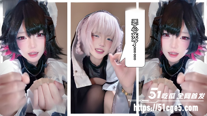 盯射女王 芃芃大人 寸止混剪 各种COS一脸嫌弃的挑逗辱骂5 盯射女王 芃芃大人 寸止混剪 各种COS一脸嫌弃的挑逗辱骂5