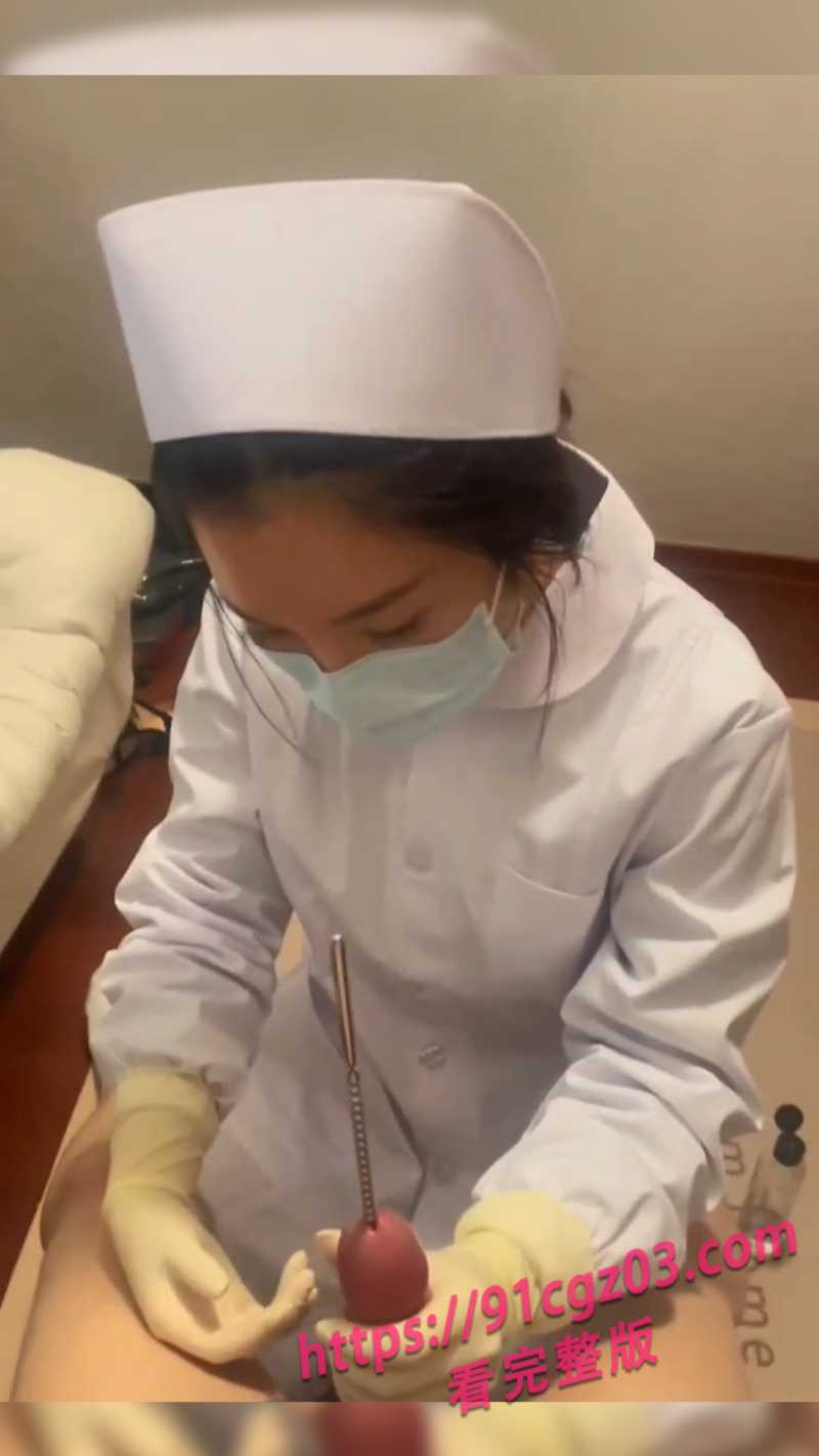 sm插尿管网页素材3素材水印版