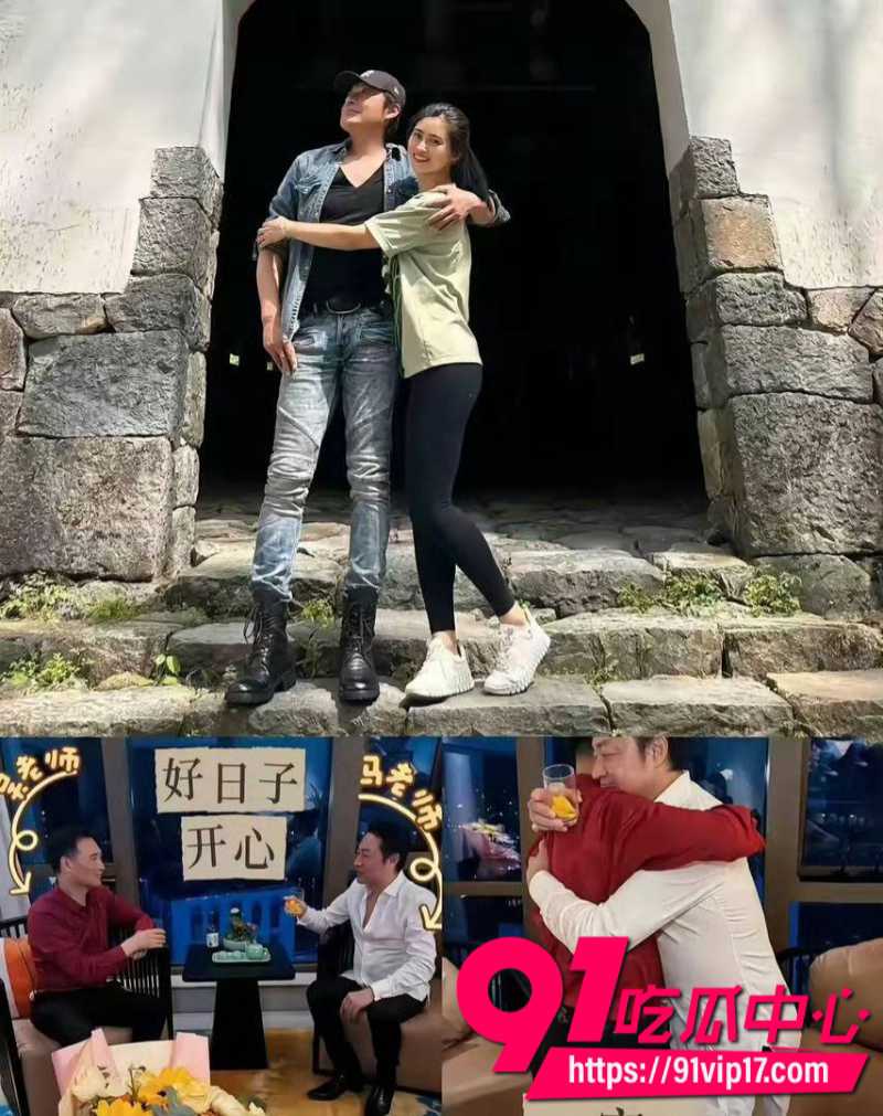 咆哮帝马景涛的择偶标准只找小自己20岁以上的前妻直播跟现任撕逼5