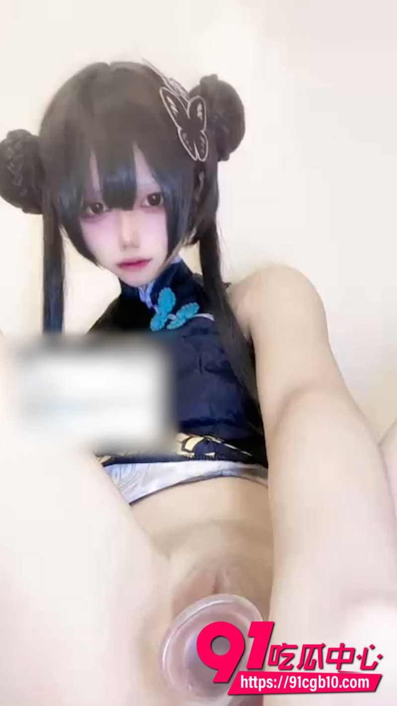 推特福利姬凄最新自慰流出 黑丝双马尾少女大开腿猛揉粉穴喷汁高潮腿抖阿黑颜！