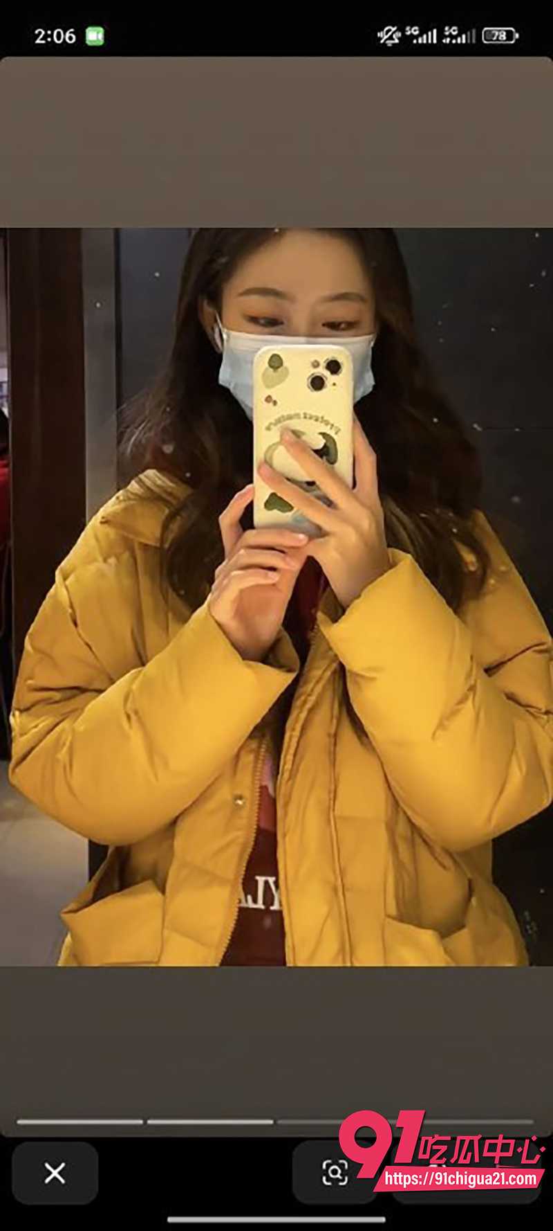 河北卫校学妹周燕  7