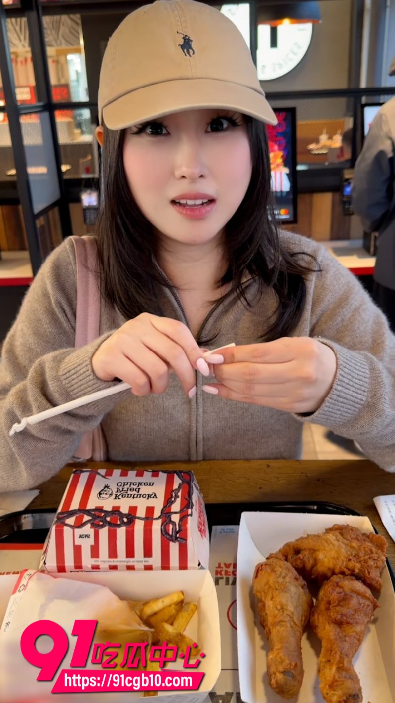 推特白嫩女网黄噗噗KFC厕所极限性爱7 1 推特白嫩女网黄噗噗KFC厕所极限性爱7 1