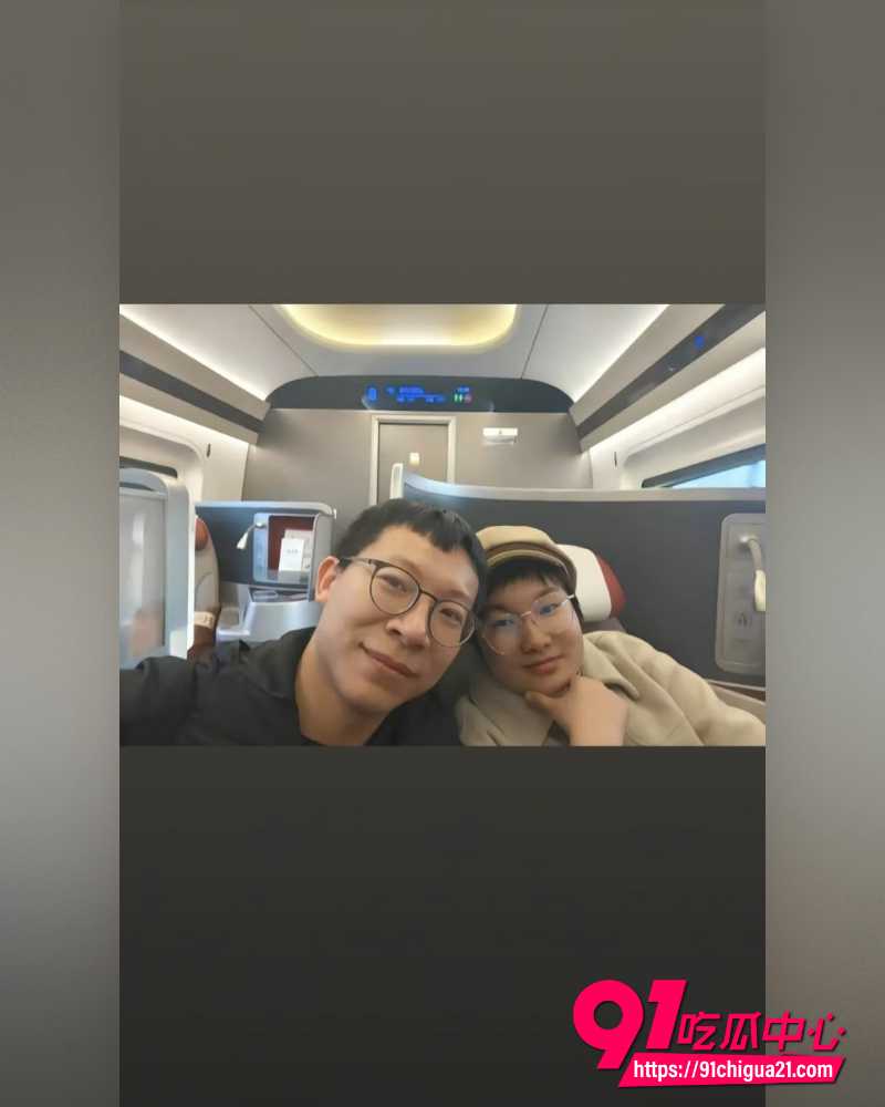 离谱吃瓜合集 8