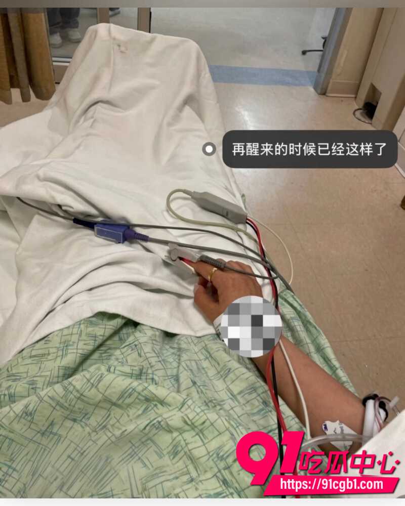 上海复旦经院副教授王龙 23 上海复旦经院副教授王龙 23