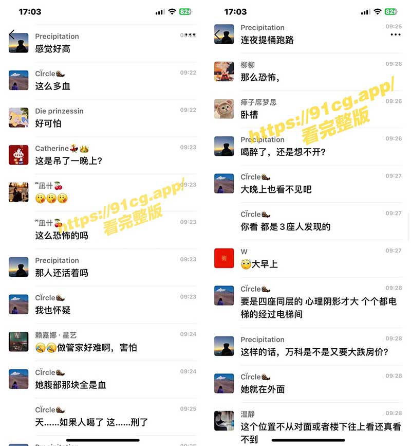 未命名2
