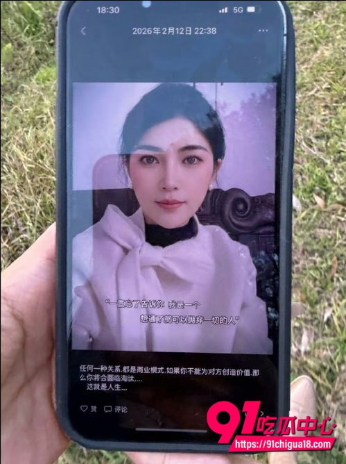 广西王莉莎性爱视频流出2