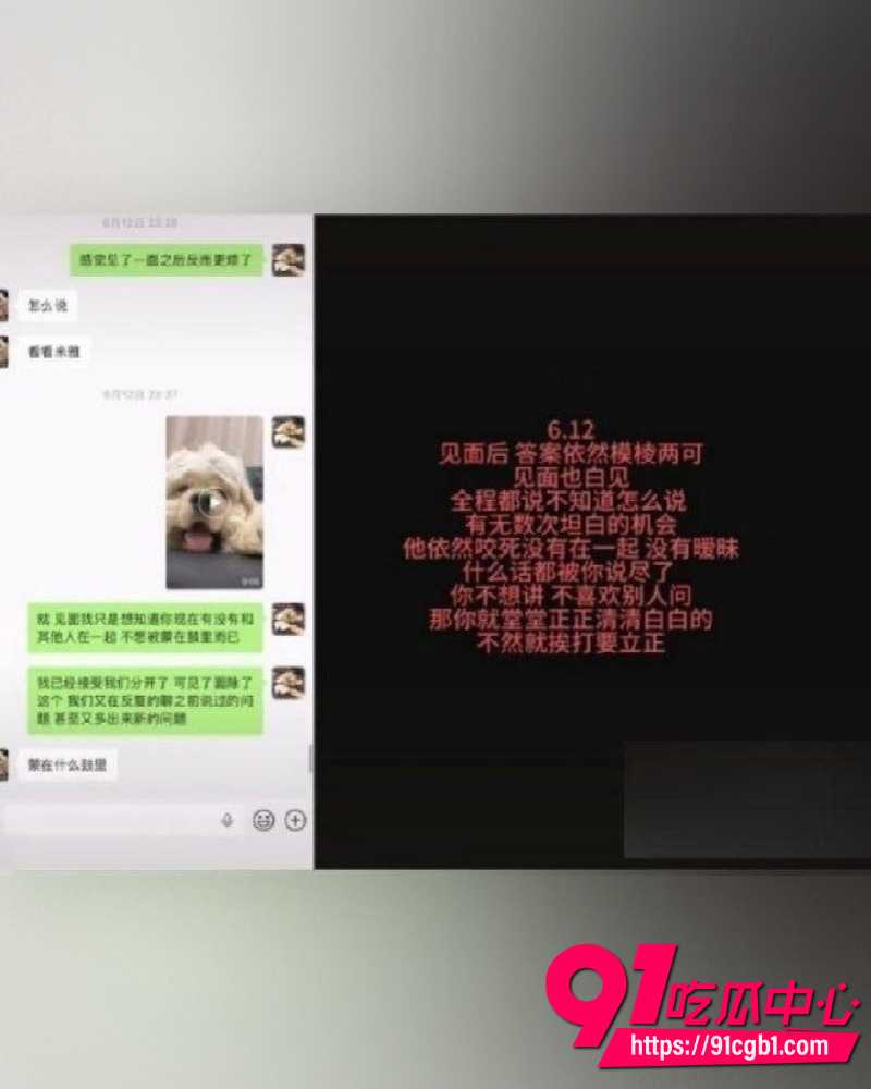 抖音百万粉女网红ranran 28 抖音百万粉女网红ranran 28