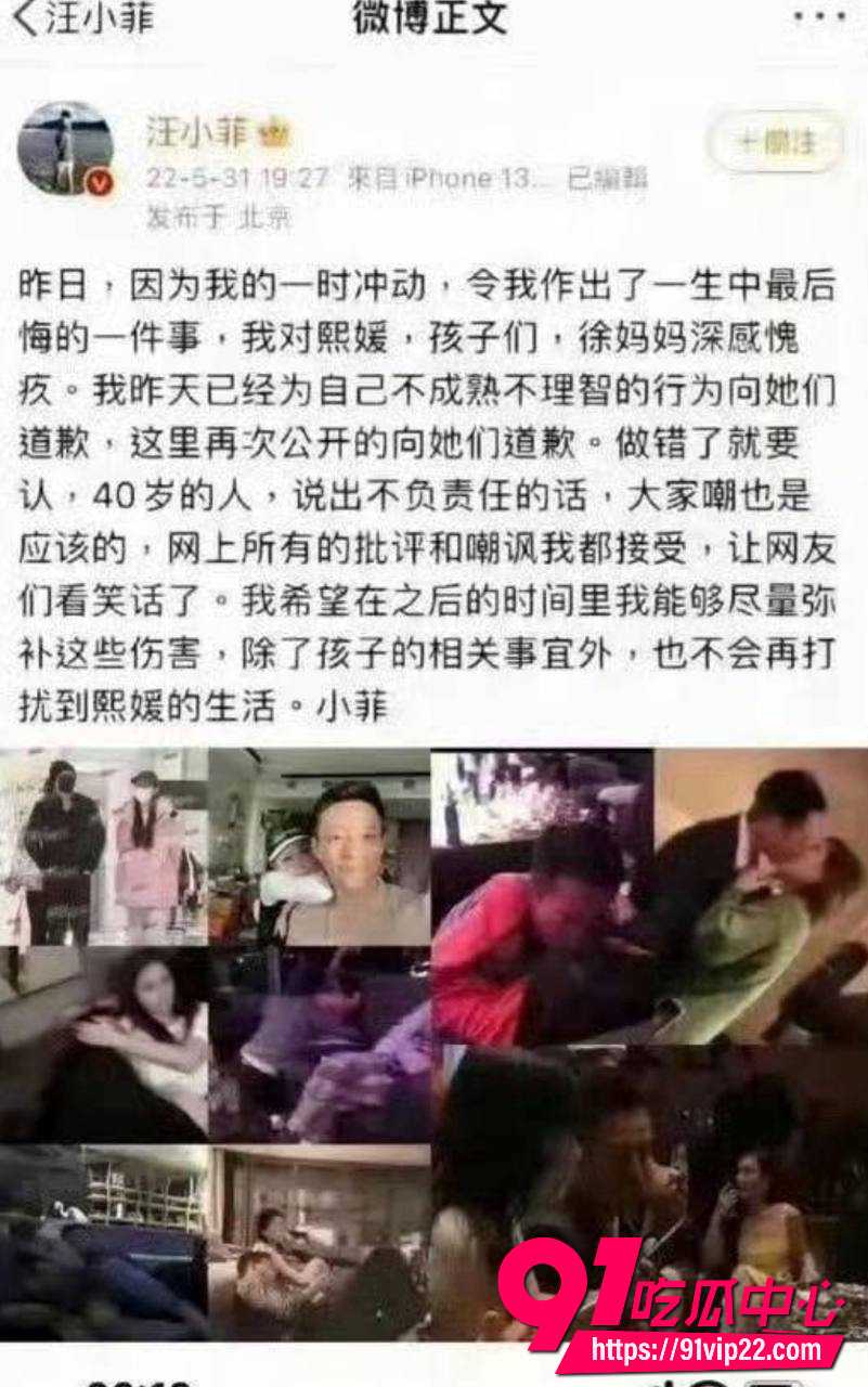 张颖颖32