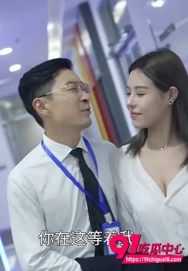 擦边短剧我的富豪美女房东4 擦边短剧我的富豪美女房东4
