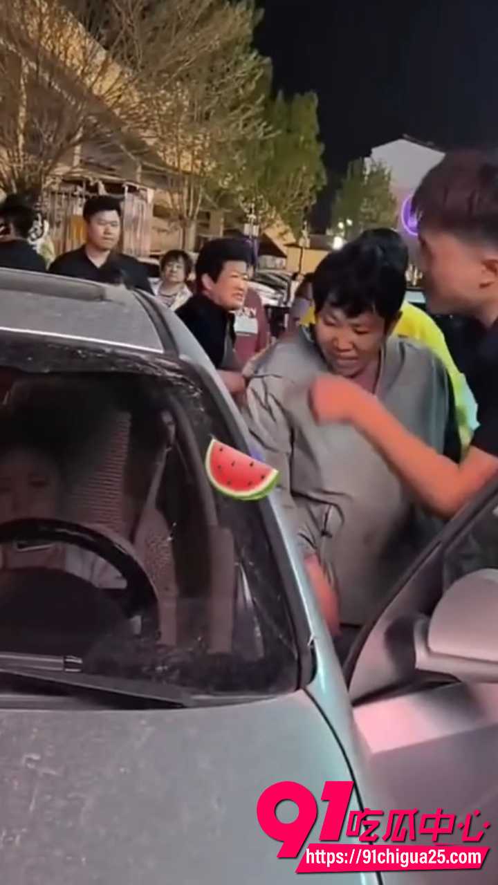 山东梁山的暴力彩礼瓜8