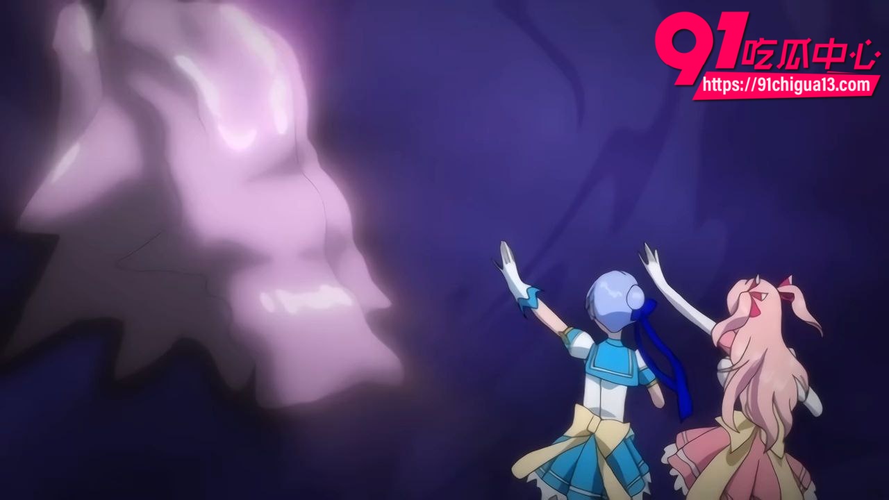爱圣天使拉普梅亚莉里番曝光 正义魔法少女被触手狂操恶性受胎