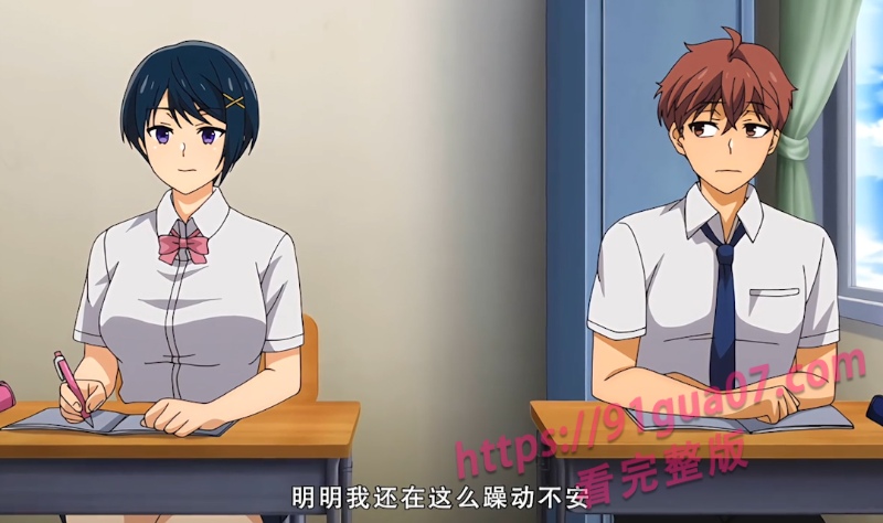每日动漫 学生妹在校偷偷自慰 主动出击勾引男同学～ 配图2