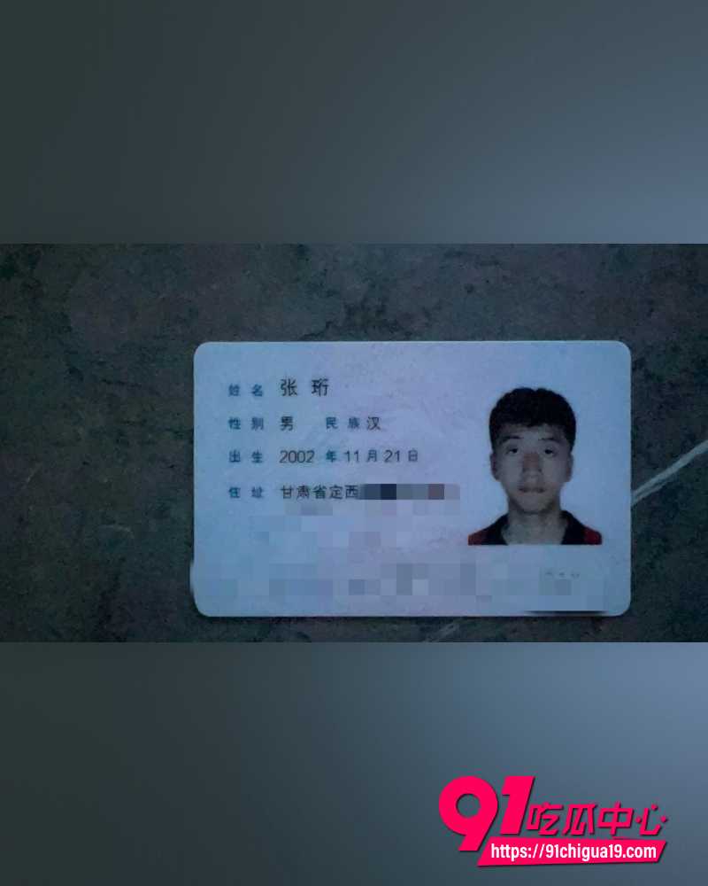 张珩脚踏两船 31 张珩脚踏两船 31