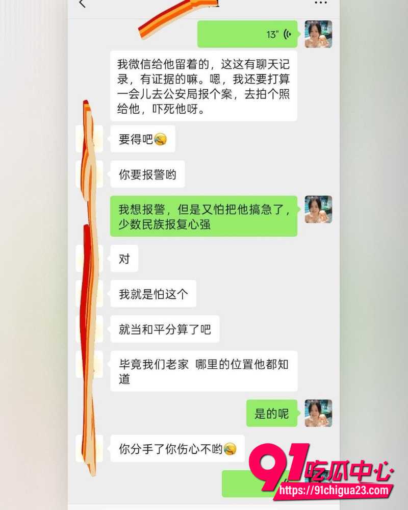 抖音网红于丽私密视频 3 抖音网红于丽私密视频 3
