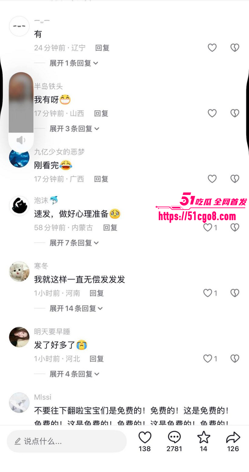 河南开封体育中心小情侣野战视频07 河南开封体育中心小情侣野战视频07