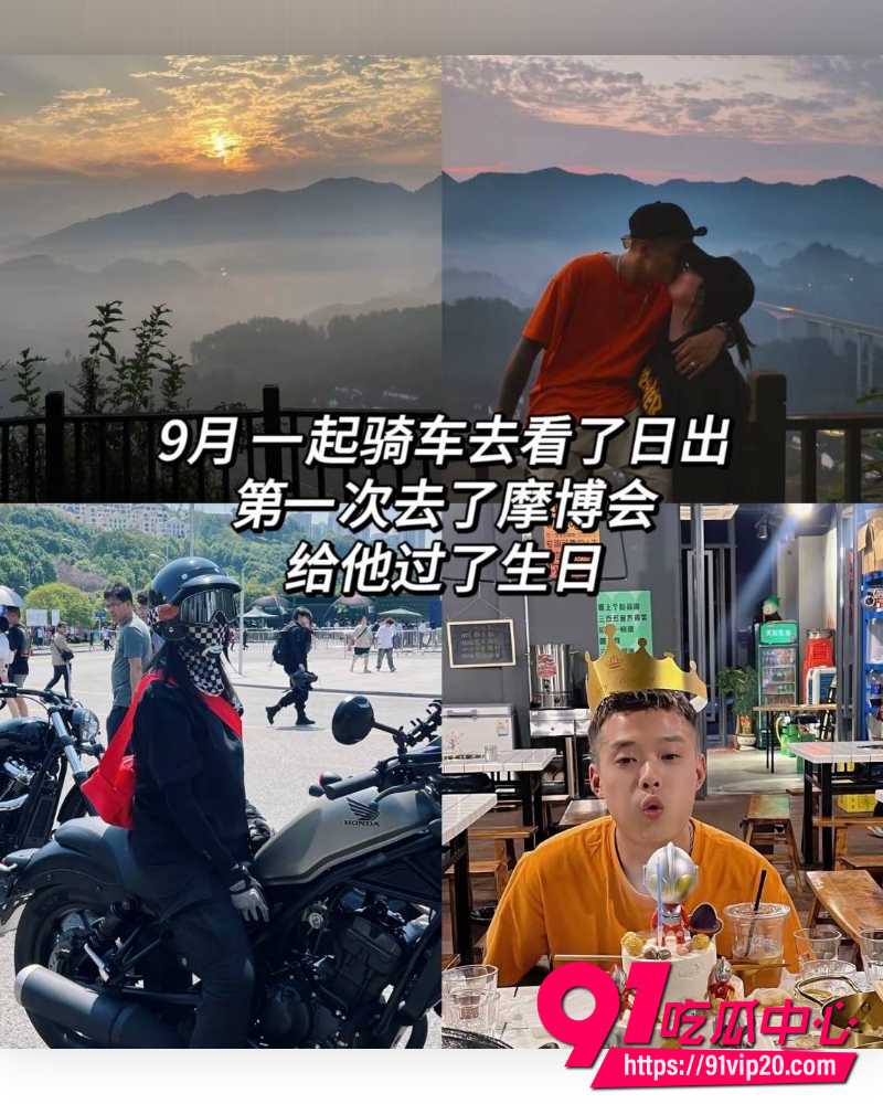 重庆复古机车网红丑的精致 52 重庆复古机车网红丑的精致 52