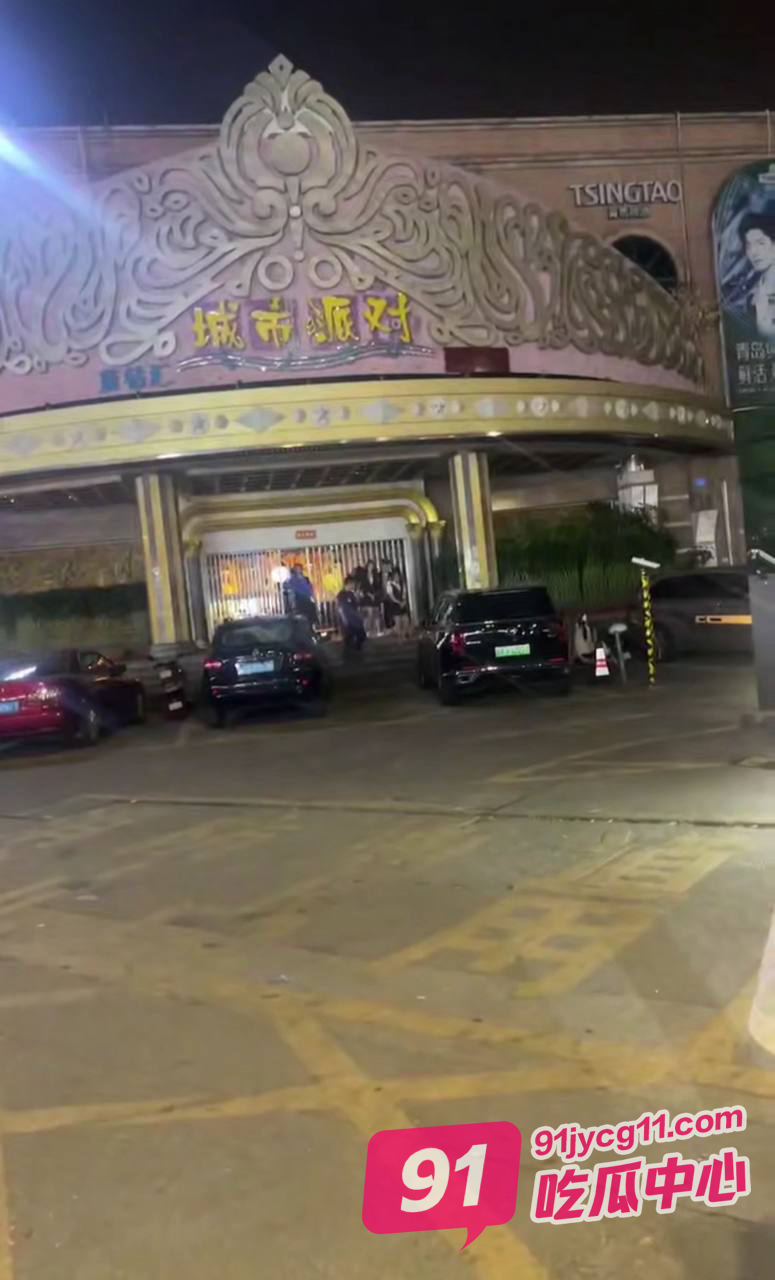 广州市番禺区城市派对KTV现场实拍“公主少爷们请上车” 配图3