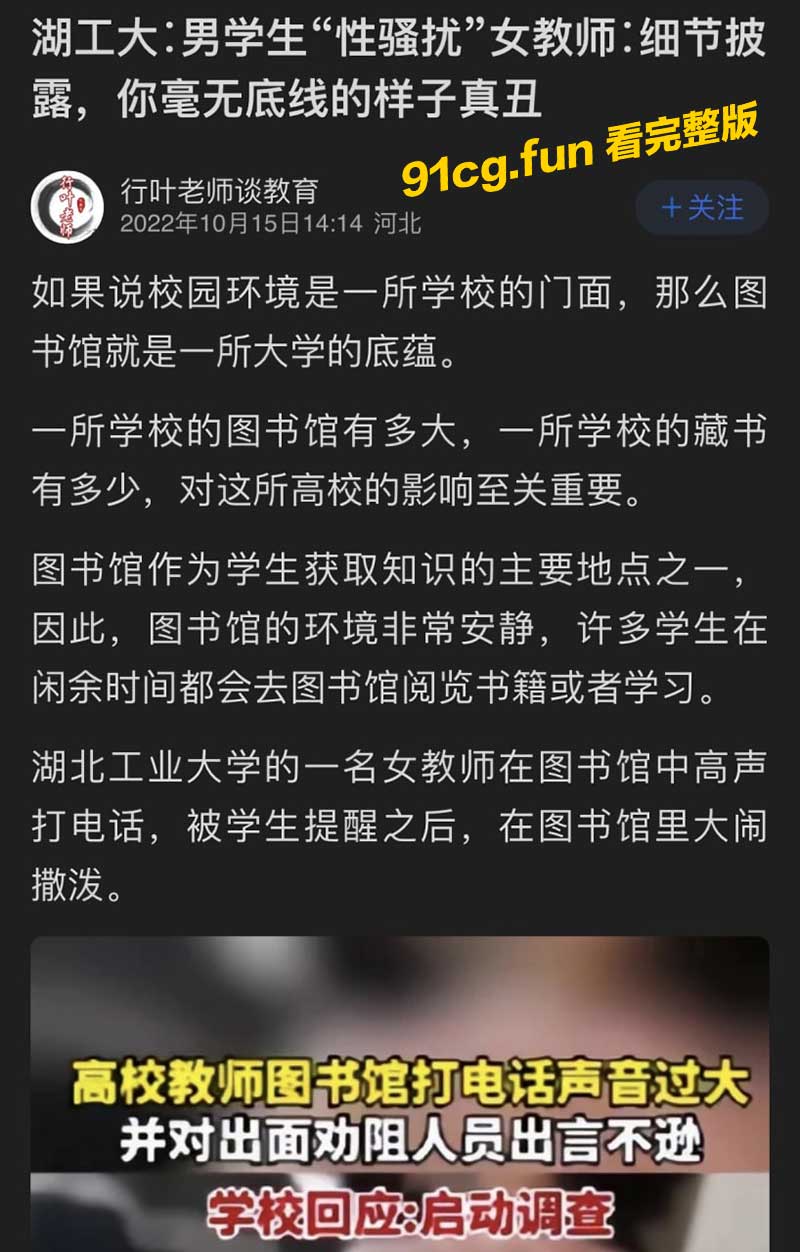 大學2.jpg