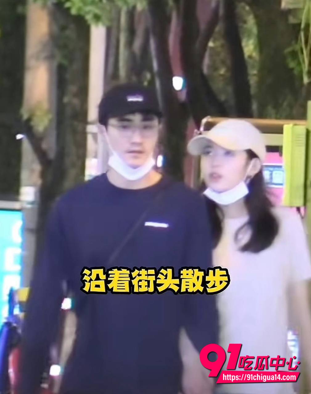 王玉雯与杨玏分手事件2