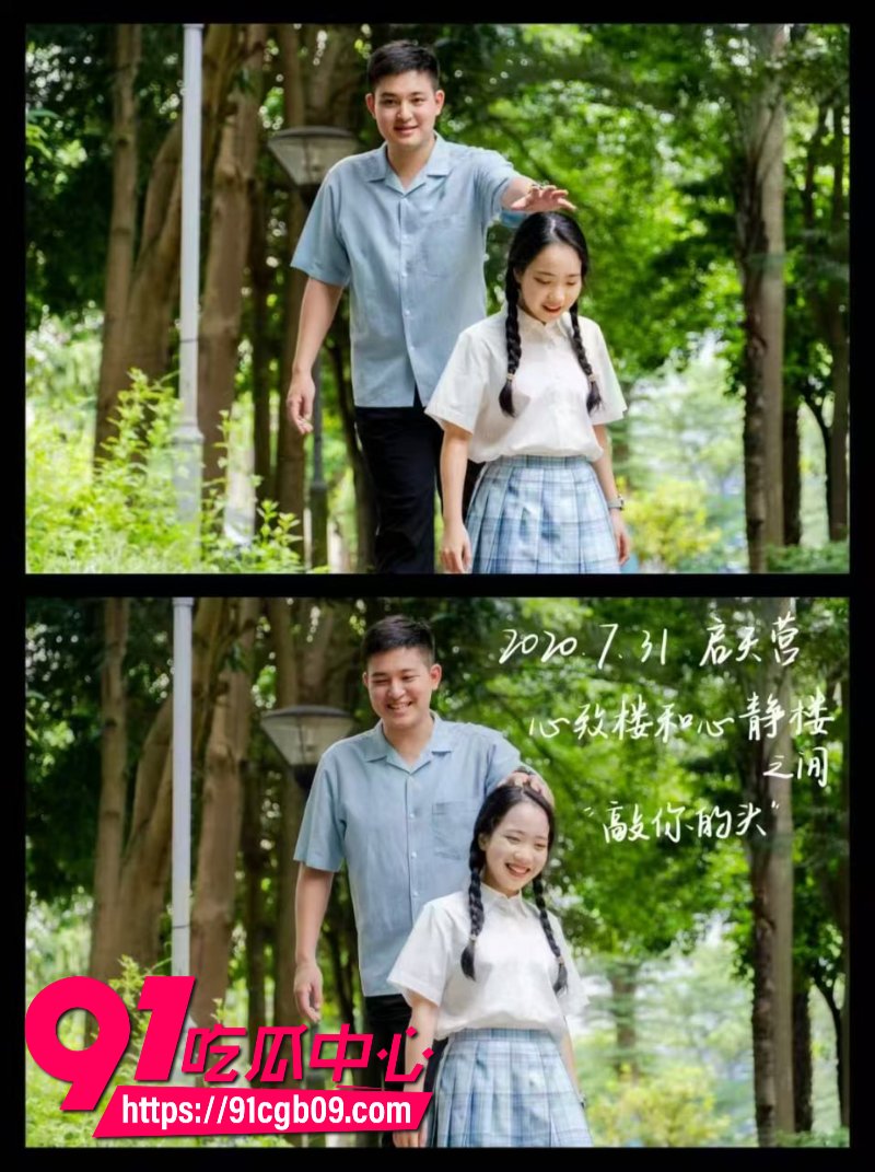 南宁二中吃瓜热搜孙一杨邓开文10