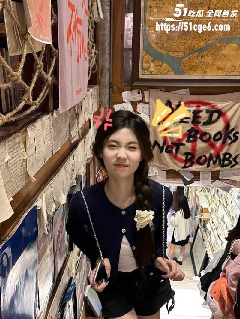 反差女大性爱视频04 反差女大性爱视频04