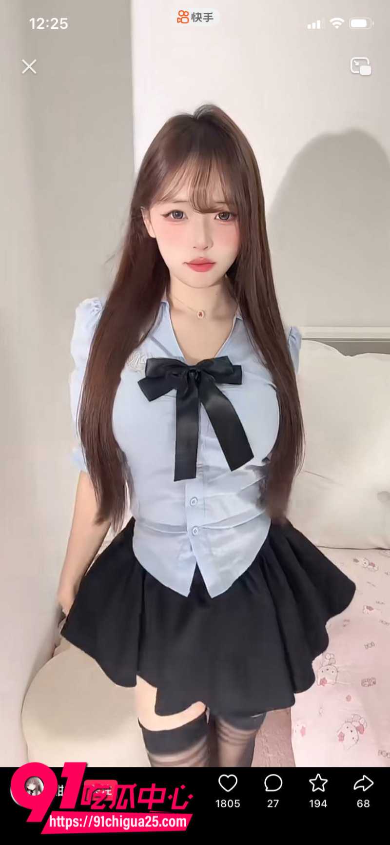 快手极品小妹02uiii定制福利2