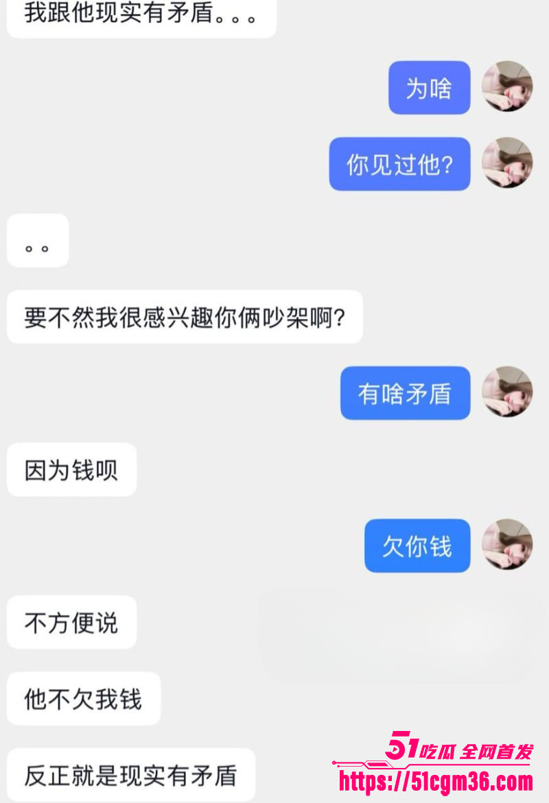 抖音英雄王李海伟劈腿约炮曝光 27 拷贝 抖音英雄王李海伟劈腿约炮曝光 27 拷贝