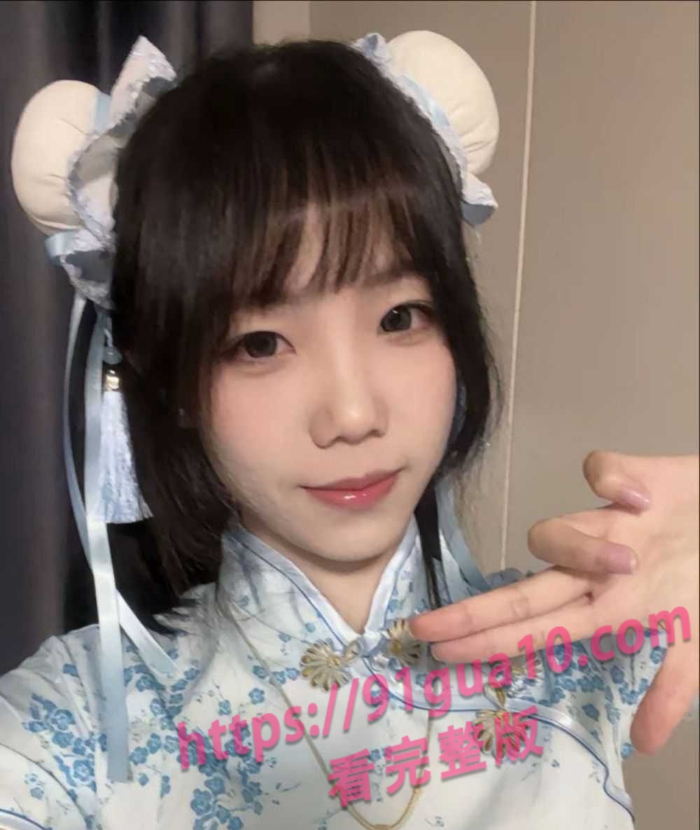 高雨彤2