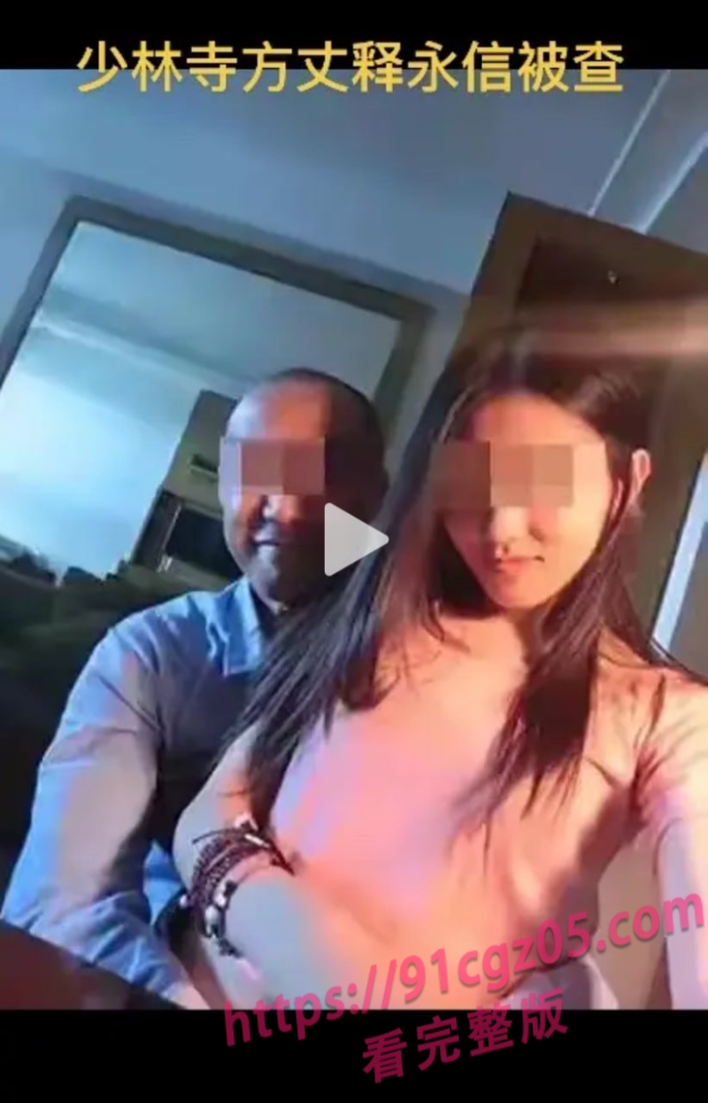 photo20250728112736