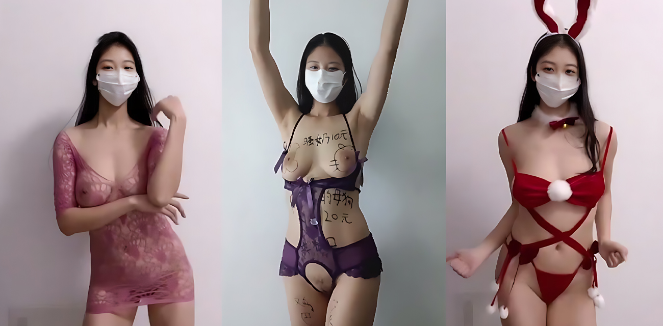 原子