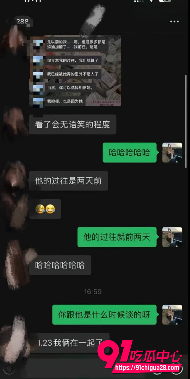 抖音金律师金天龙32