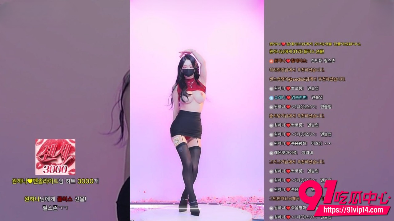 韩国BJ脱衣舞女团Jinricp5 韩国BJ脱衣舞女团Jinricp5