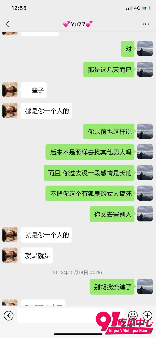 张雨绮17 张雨绮17
