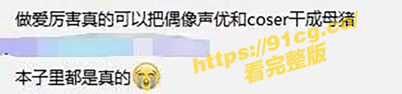 网友3.jpg 网友3.jpg