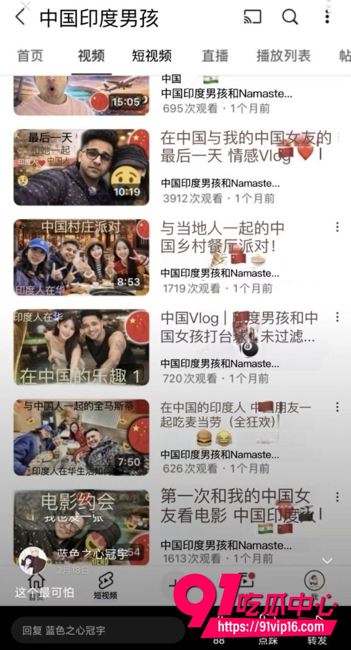 郑州印度瑜伽教练沙洪10