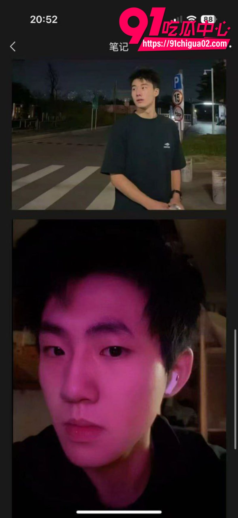 男同嫖娼摸了一下鸡鸡被骗一万多19